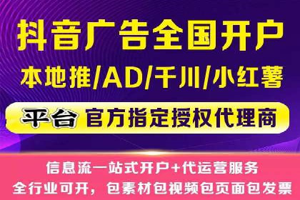 探索SEM代运营托管公司在移动营销中的运用