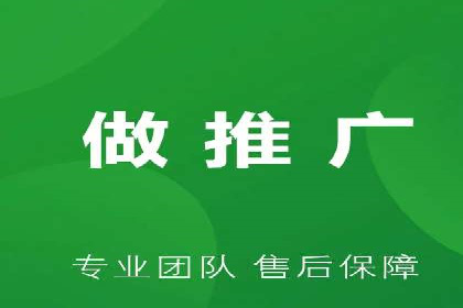 信息流代运营案例分析：品牌知名度提升
