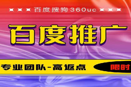 微博信息流用户画像构建方法